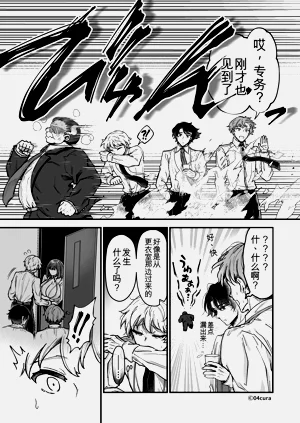 第104頁圖