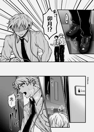 第105頁圖