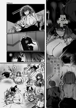 第109頁圖