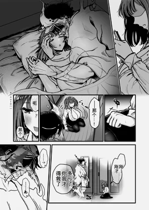 第110頁圖