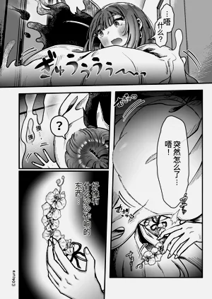 第114頁圖