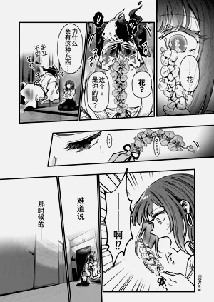 第115頁圖