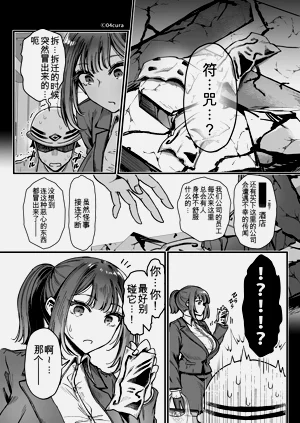 第117頁圖
