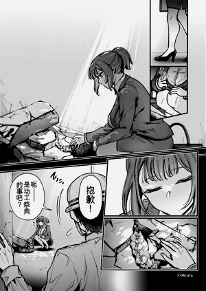 第120頁圖