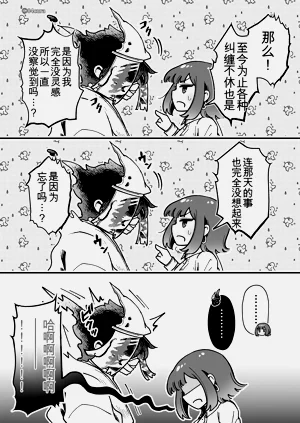 第122頁圖