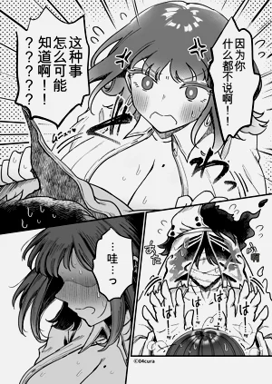 第123頁圖