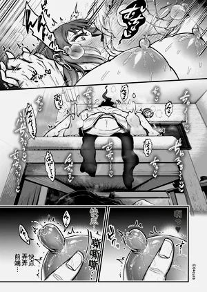 第129頁圖
