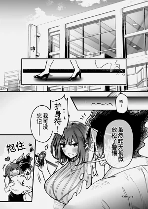 第155頁圖