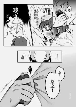 第156頁圖