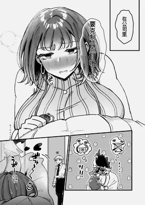 第157頁圖