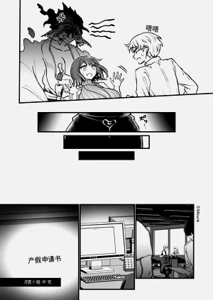 第158頁圖