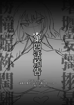 第159頁圖