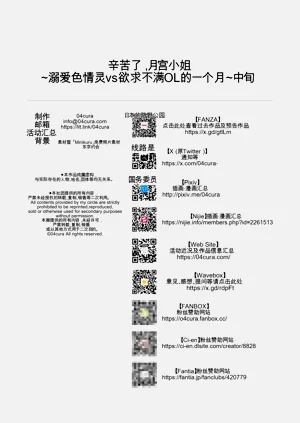 第161頁圖