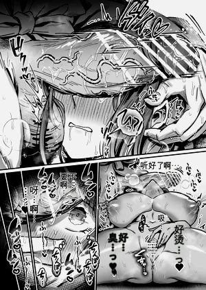 第35頁圖