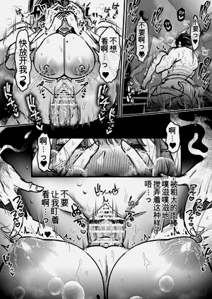 第43頁圖