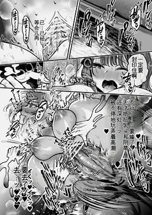 第45頁圖