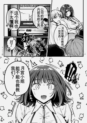 第62頁圖
