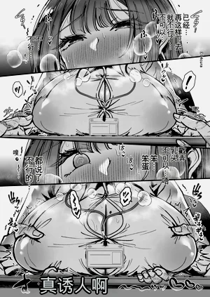 第67頁圖