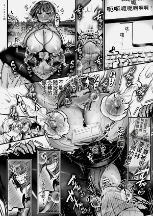 第71頁圖