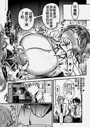 第77頁圖