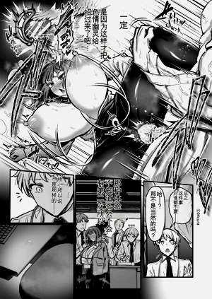 第79頁圖