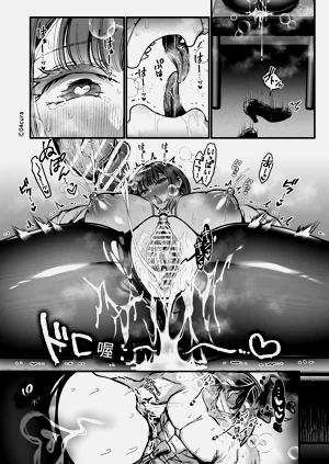 第88頁圖