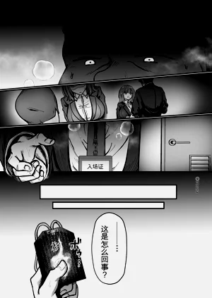 第91頁圖