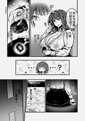 第92頁圖