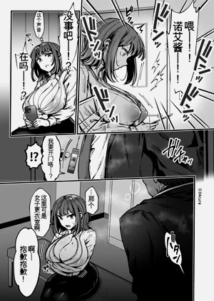 第93頁圖