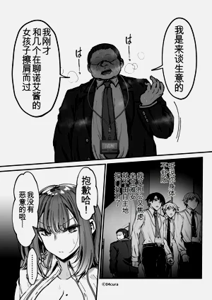 第94頁圖