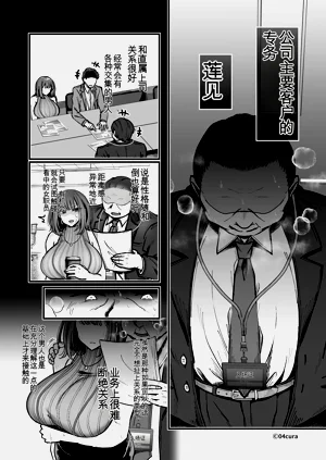 第95頁圖