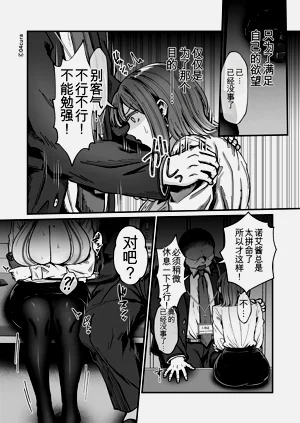 第96頁圖