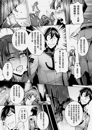 第11页图