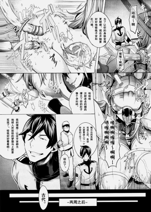 第14页图