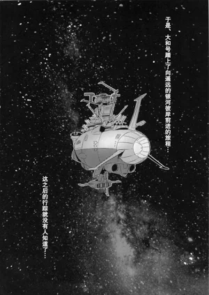 第26页图