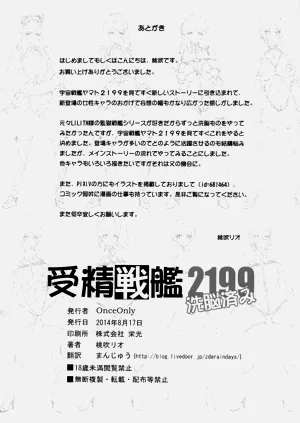 第27页图