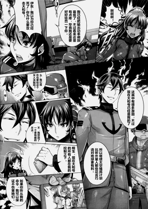 第31页图