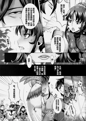 第32页图