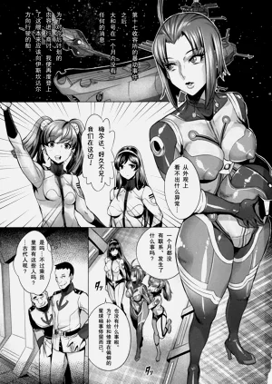 第4页图