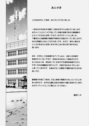 第53页图