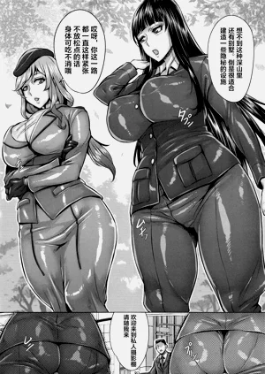 第123頁圖