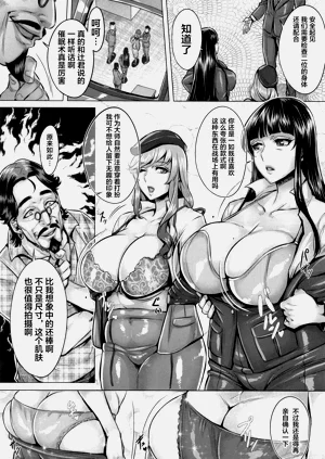 第124頁圖