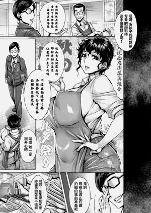 第139頁圖