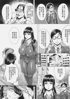 第146頁圖