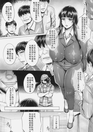 第153頁圖
