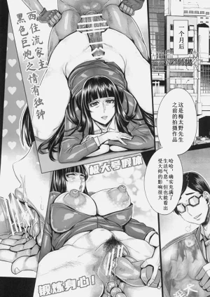 第161頁圖