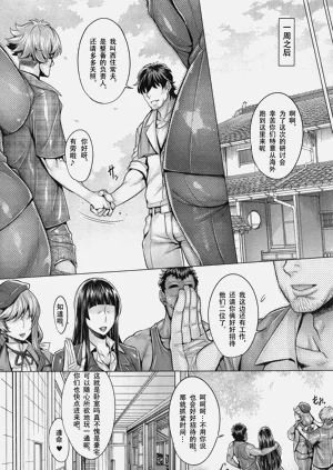 第42頁圖