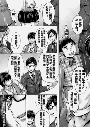 第73頁圖