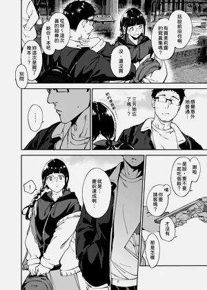 第19页图