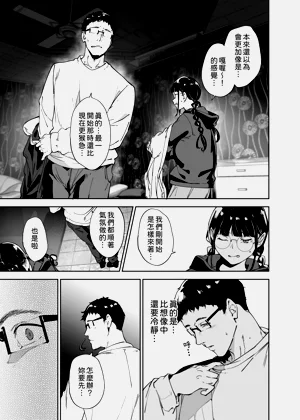 第22页图